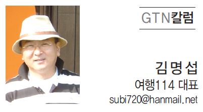 뉴스 사진